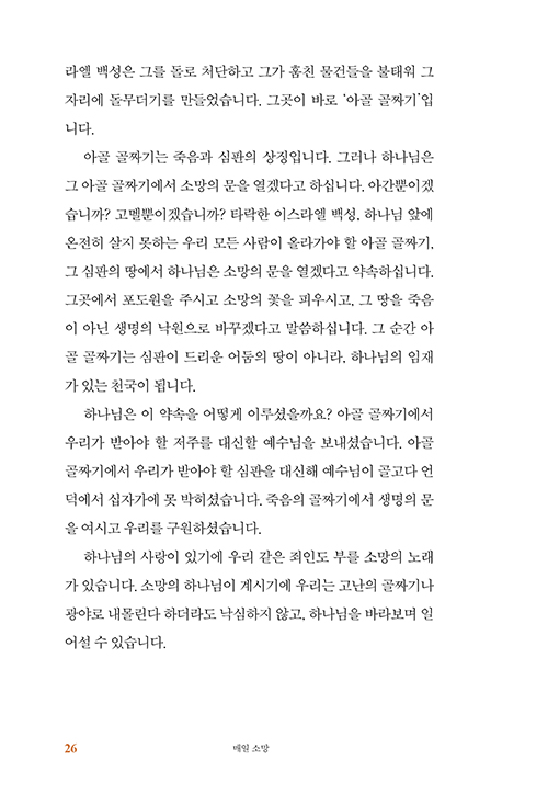  (23).jpg