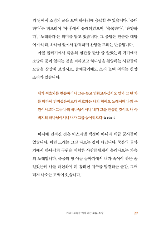  (26).jpg