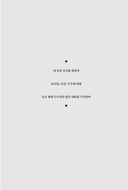 ³»-(8).jpg