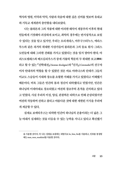 ³»-(11).jpg
