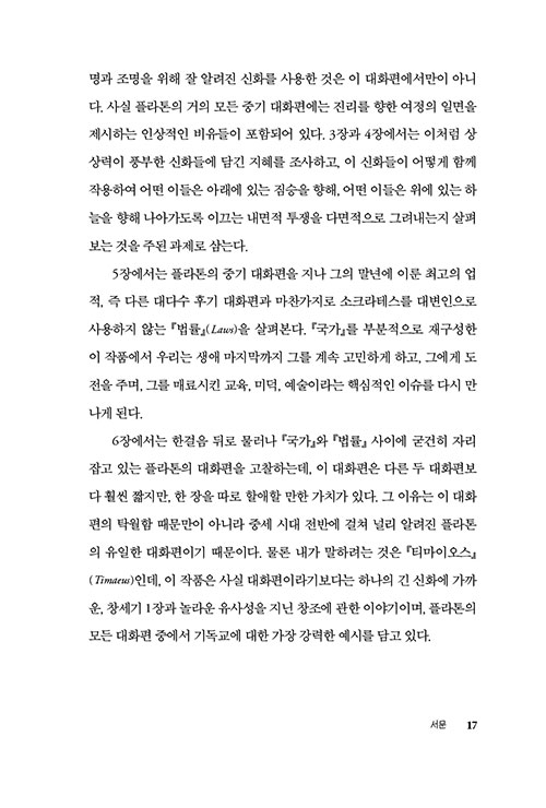 ³»-(15).jpg