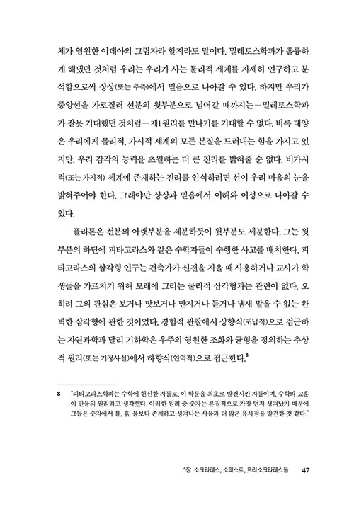 ³»-(22).jpg