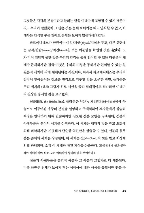 ³»-(20).jpg