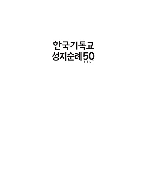 ³»-(1).jpg
