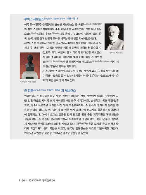 ³»-(26).jpg