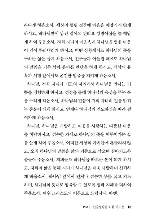 ,-(13).jpg