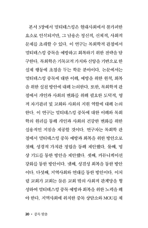 -(6).jpg