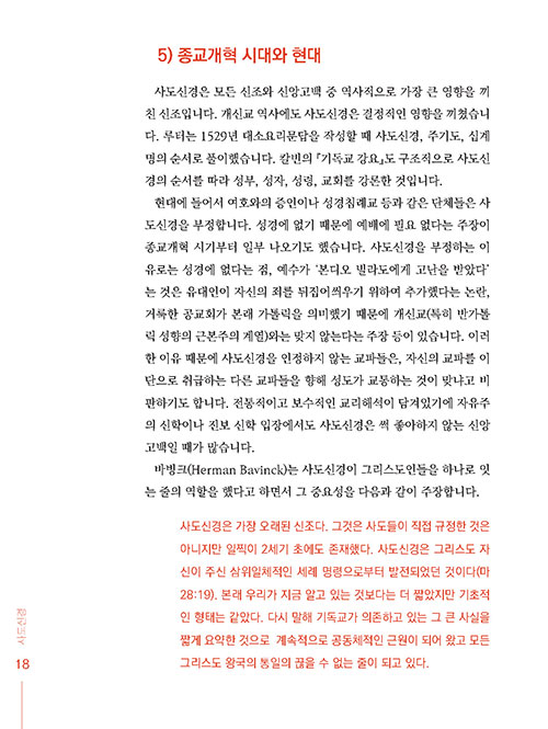 ³»-(7).jpg