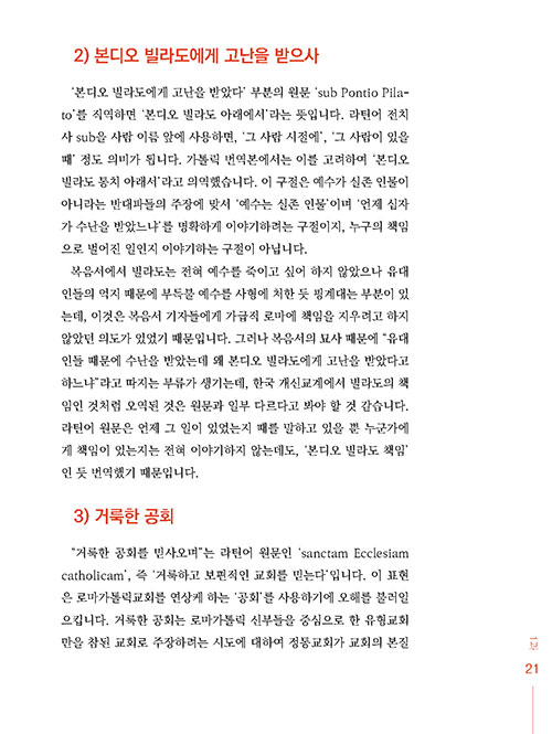 ³»-(10).jpg