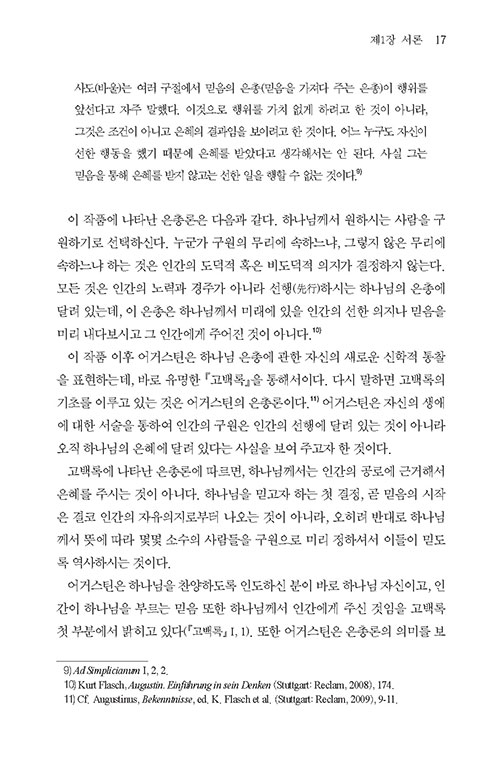 ³»-(10).jpg
