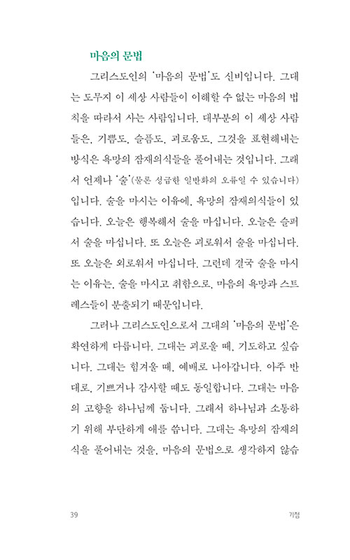³»-(7).jpg