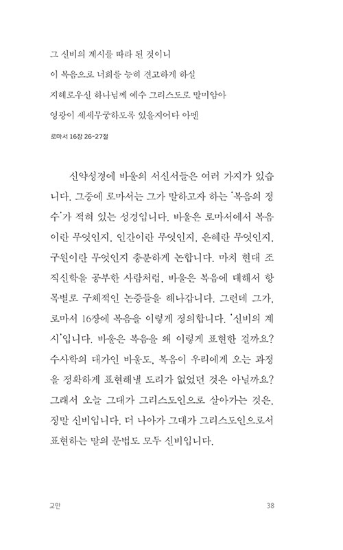 ³»-(6).jpg