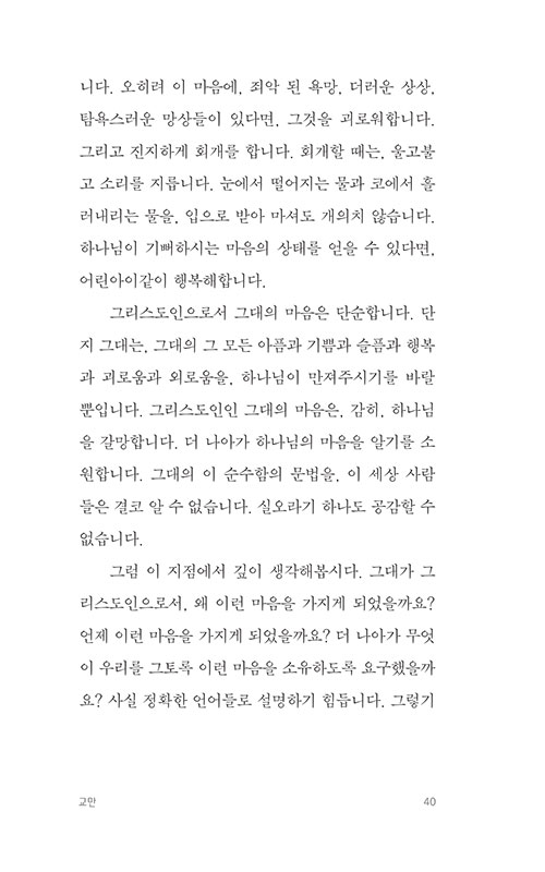 ³»-(8).jpg