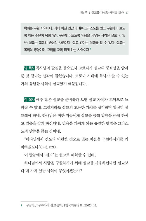 ³»-(15).jpg