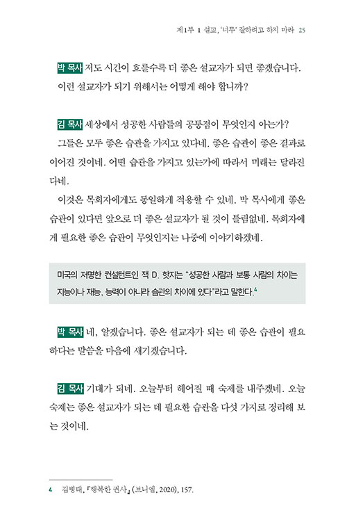 ³»-(13).jpg