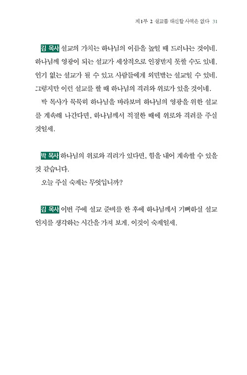 ³»-(19).jpg