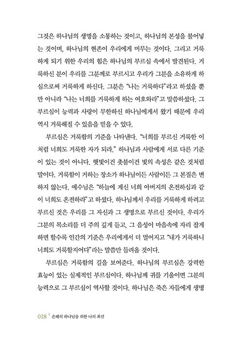 0117.jpg