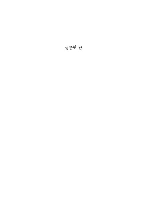 ³»-(1).jpg