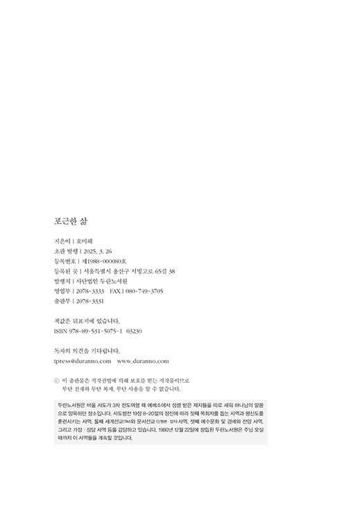 ³»-(2).jpg