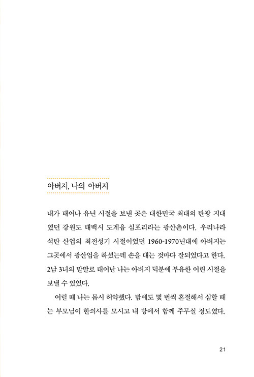 ³»-(20).jpg