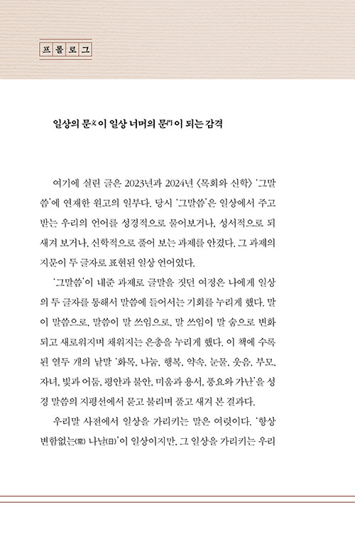 ³»-(5).jpg
