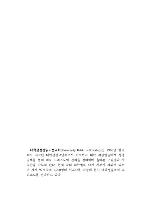 ³»-(2).jpg