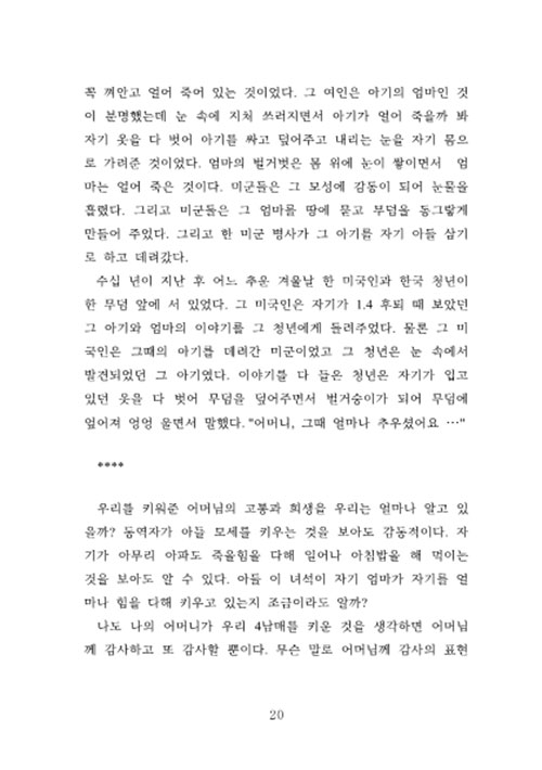 ³»-(20).jpg