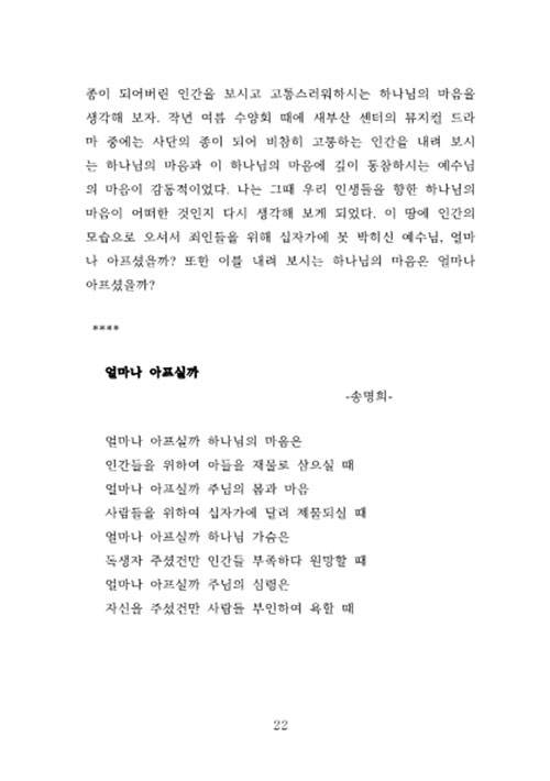 ³»-(22).jpg