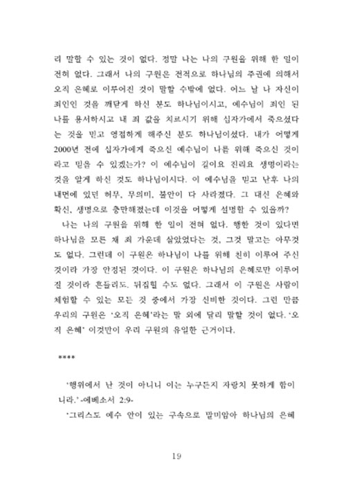 ³»-(19).jpg