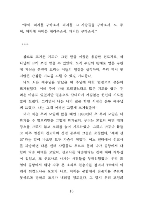 ³»-(10).jpg
