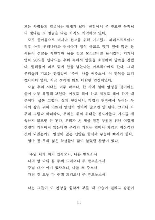 ³»-(11).jpg
