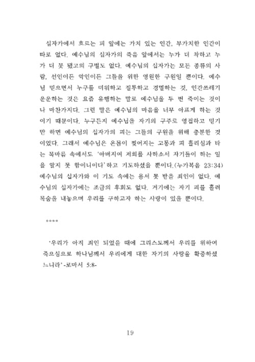 ³»-(19).jpg