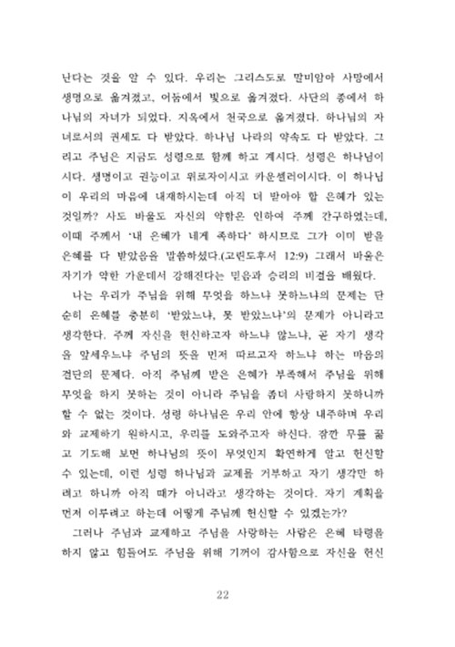 ³»-(22).jpg