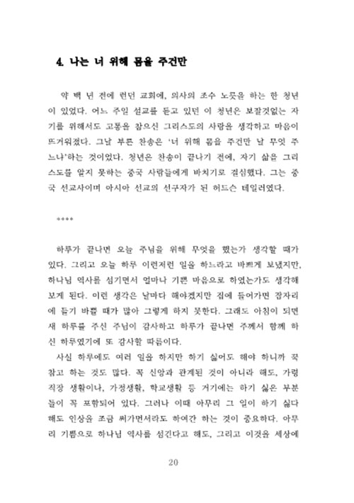 ³»-(20).jpg