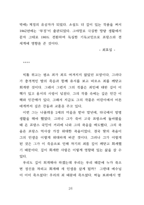³»-(26).jpg