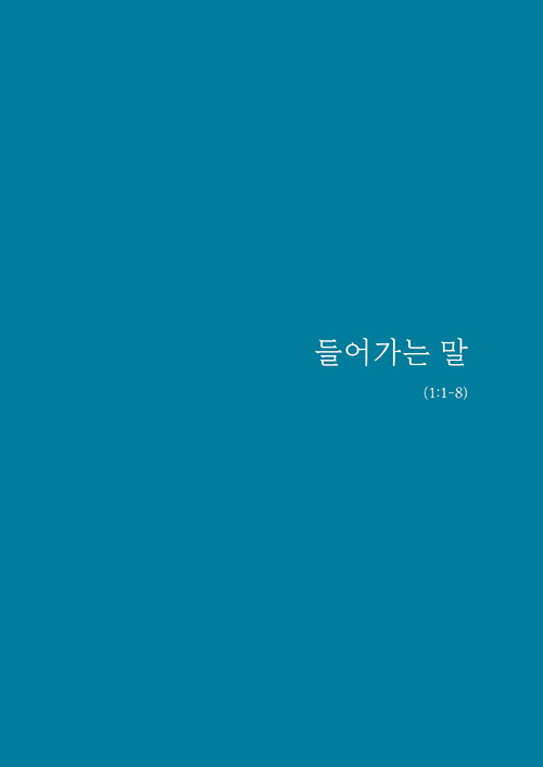 ³»-(10).jpg
