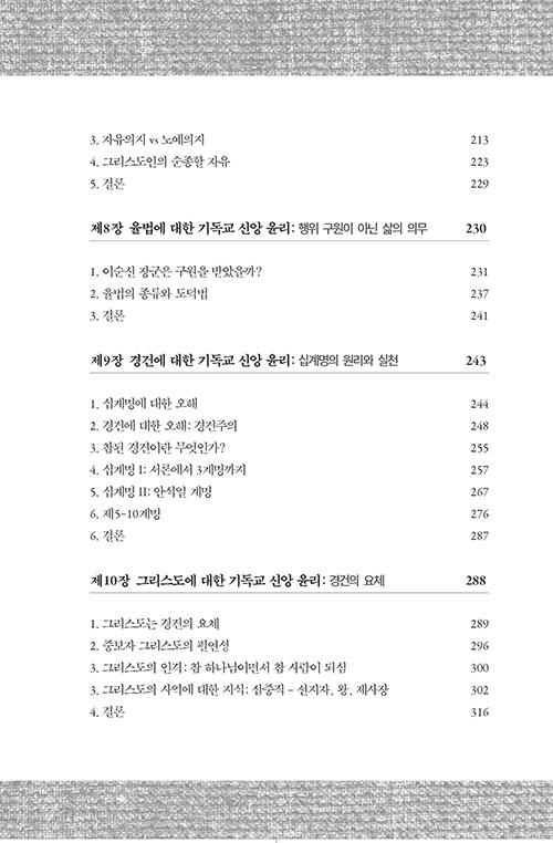 ³»-(4).jpg