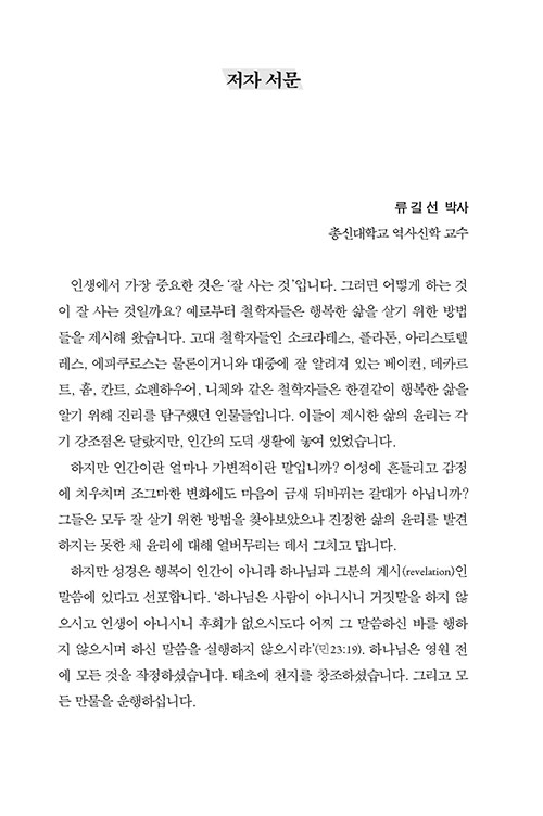 ³»-(7).jpg