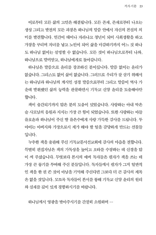 ³»-(8).jpg