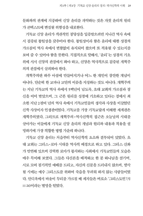 ³»-(14).jpg