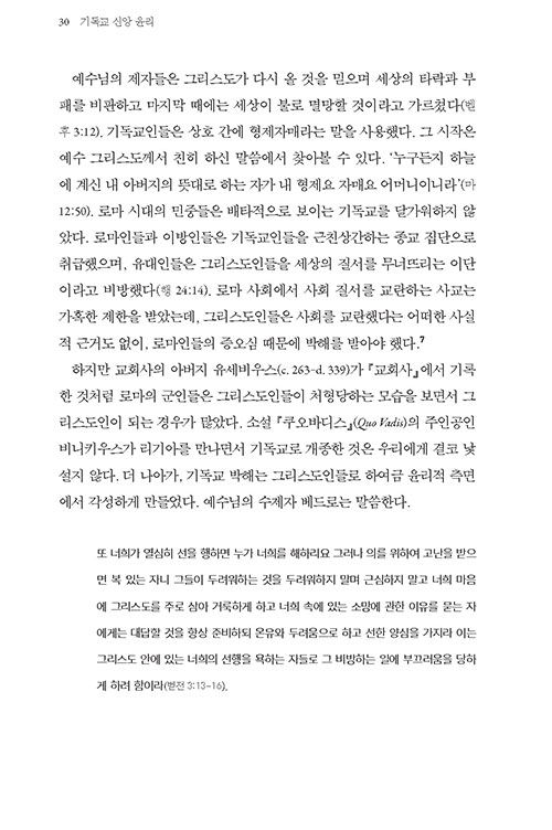 ³»-(15).jpg