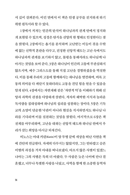 -(11).jpg