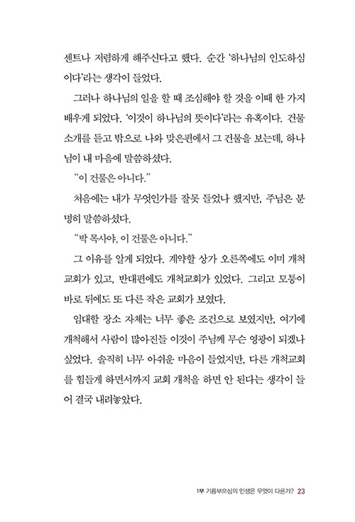 ³»-(8).jpg