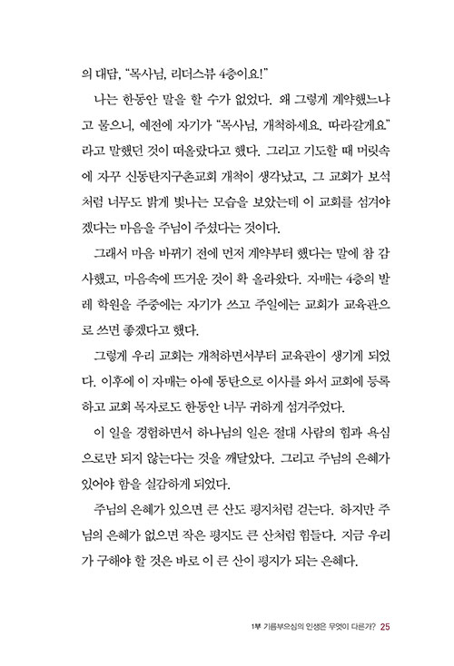 ³»-(10).jpg