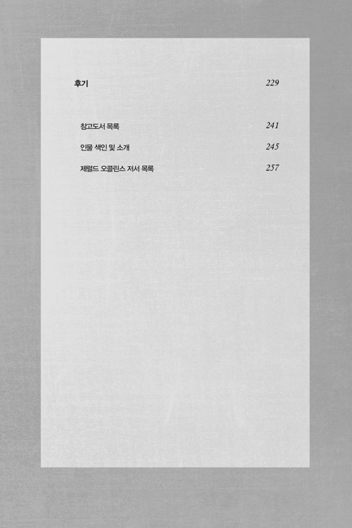 ³»-(7).jpg