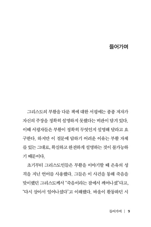 ³»-(9).jpg