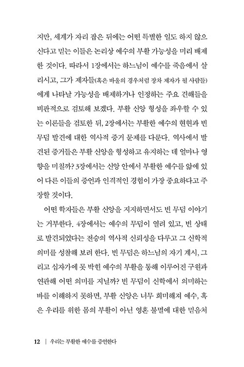 ³»-(12).jpg