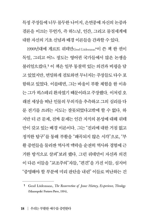³»-(16).jpg