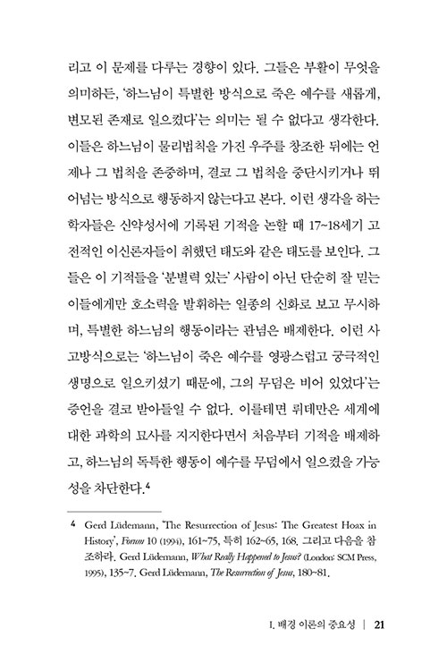 ³»-(19).jpg