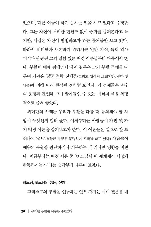 ³»-(18).jpg